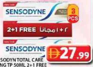 SENSODYNE Total Care WHTNG Toothpaste