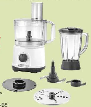 Black+Decker محضرة طعام FX822-B5, 800 واط