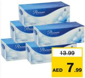 Perinna مناديل وجه ناعمة بلو سكاي