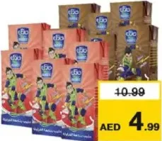 Nadec UHT Milk Strawberry