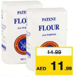 KFM Patent Flour