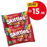 Skittles Fruit Fun Candy