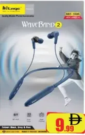 سماعة بلوتوث حول الرقبة WaveBand 2