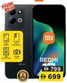 Xiaomi هاتف متحرك شاومي ريدمي