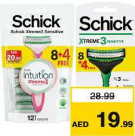 Schick شفرات حلاقة Xtreme3 متنوعة