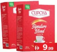 Cupcha Signature Blend Black Tea