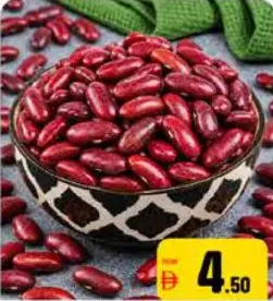 Red Kidney Beans