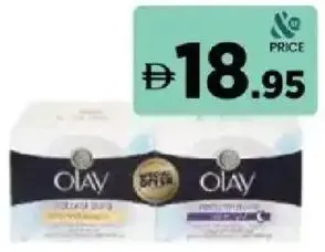 Olay Natural White Cream Day & Night