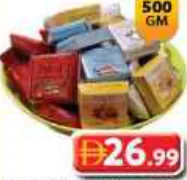 Le Rahash Dubai Chocolate