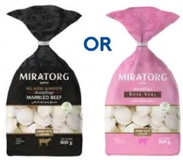 Miratorg دامبلينغ مشكل
