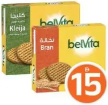 belVita Kleija/Bran Biscuits