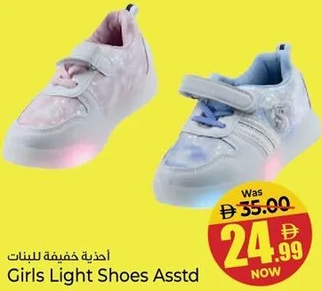 Girls Light Shoes Assorted