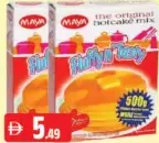 Maya Hot Cake Mix