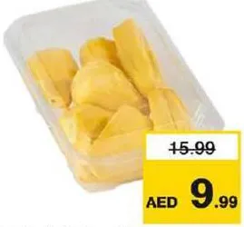 جاك فروت اصفر