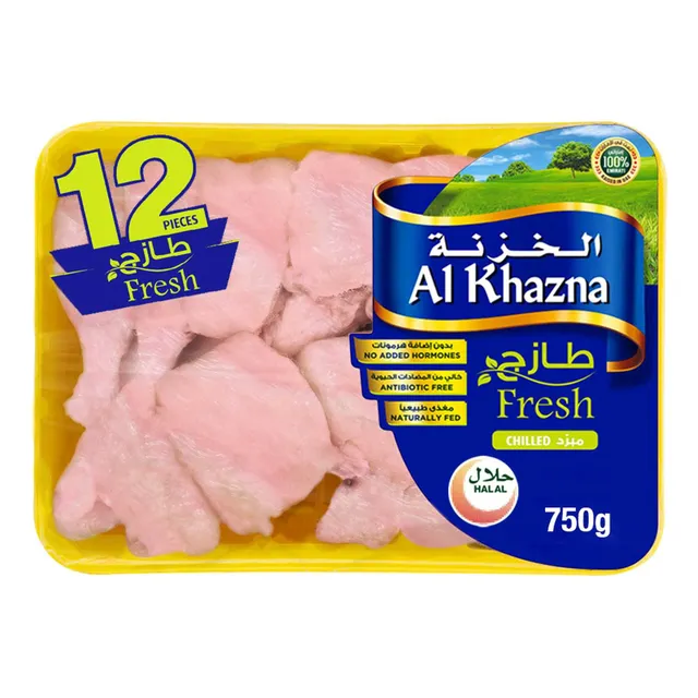 Al Khazna Chicken, Fresh Whole Chicken Cut into 12 Skinless Pieces