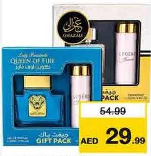 Emper Ghazali EDP + L.Femme Deo