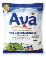 Ava Milk Powder