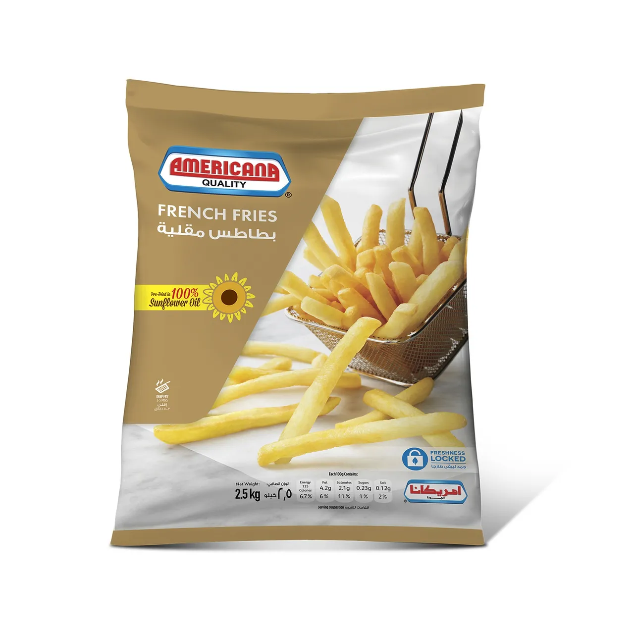 Americana بطاطس مقلية