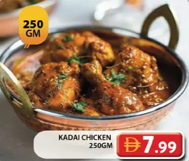 Chicken Kadai