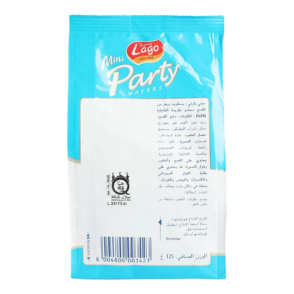 Lago ويفر حفلات صغير بالفانيليا