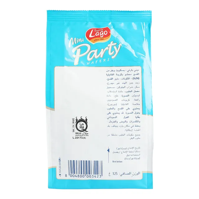 Lago Mini Party Wafers Vanilla