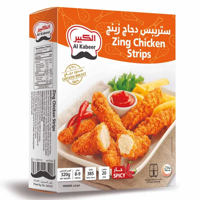 Al Kabeer Chicken Zing Strips