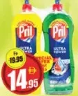 Pril Ultra Power Lemon + Apple