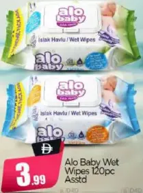 Alo Baby مناديل مبللة