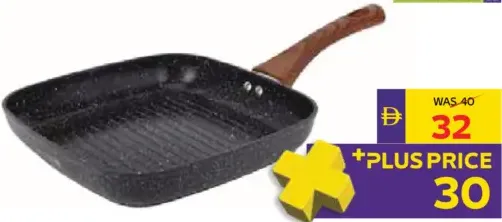 Royalford Non-Stick Grill Pan