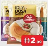 Malhar Dosa Mix / Malabar Parota