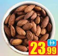 لوز محمص مملح