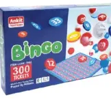 Ankit ألعاب بينغو