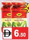 Aeroplane Mango Pickle In Oil