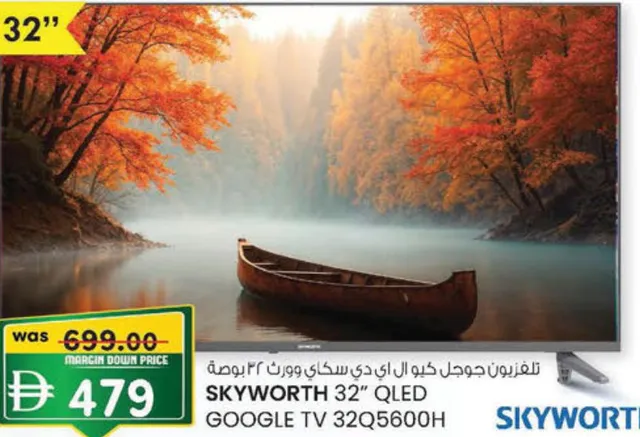 Skyworth Qled Google Tv 32Q5600H