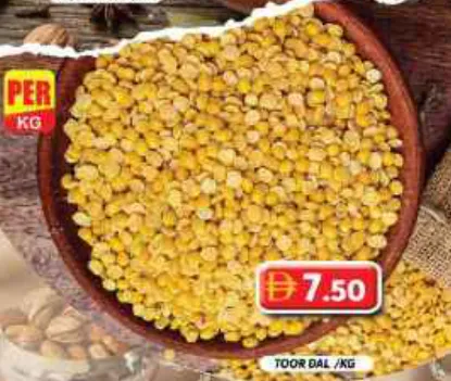 Toor Dal