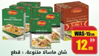 Shan Masala Assorted
