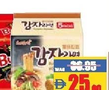 Samyang نودلز إندومي