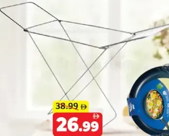 Blanc Home مجفف ملابس ومكواة