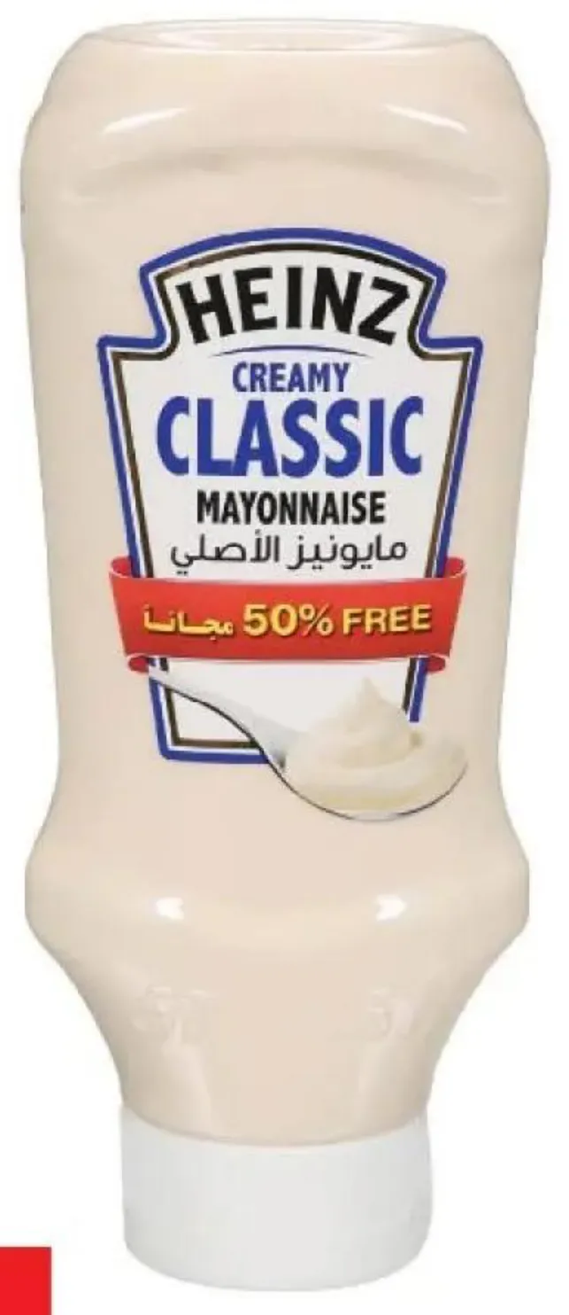 Heinz مايونيز الأصلي