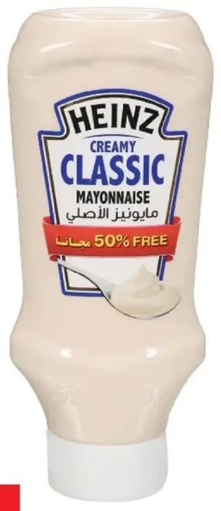Heinz مايونيز الأصلي