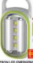 G Tron مصباح طوارئ led