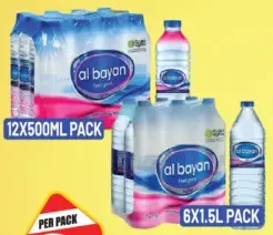 Al Bayan Water