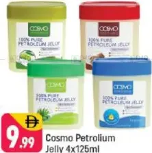 Cosmo بتروليوم نقي