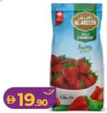 Al Areesh Frozen Strawberry