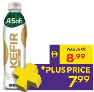 AlSafi Kefir Fat-Free Plain
