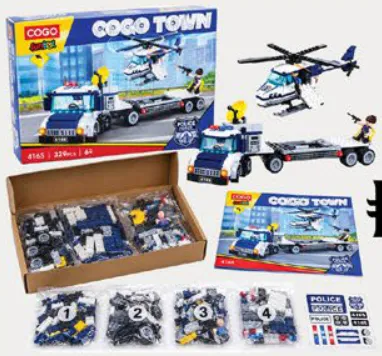 Cogo Puzzles Block NCT08257367