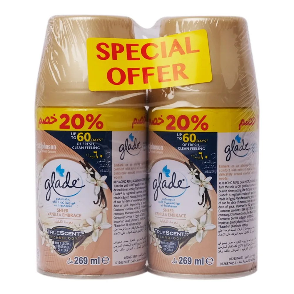 Glade معطر أوتوماتيك شير فانيلا إمبريس