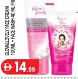 Glow&Lovely Face Cream + Face Wash