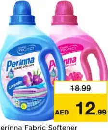 Perinna منعم الأقمشة داوني متنوع