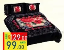 Comrade Korea Double Blanket